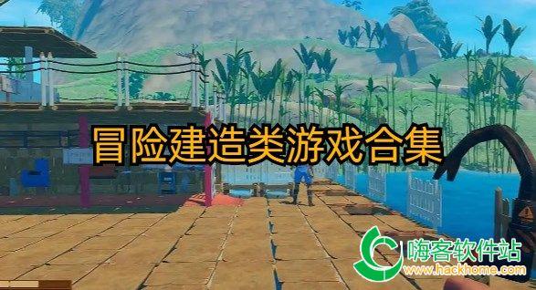 炎龙骑士团