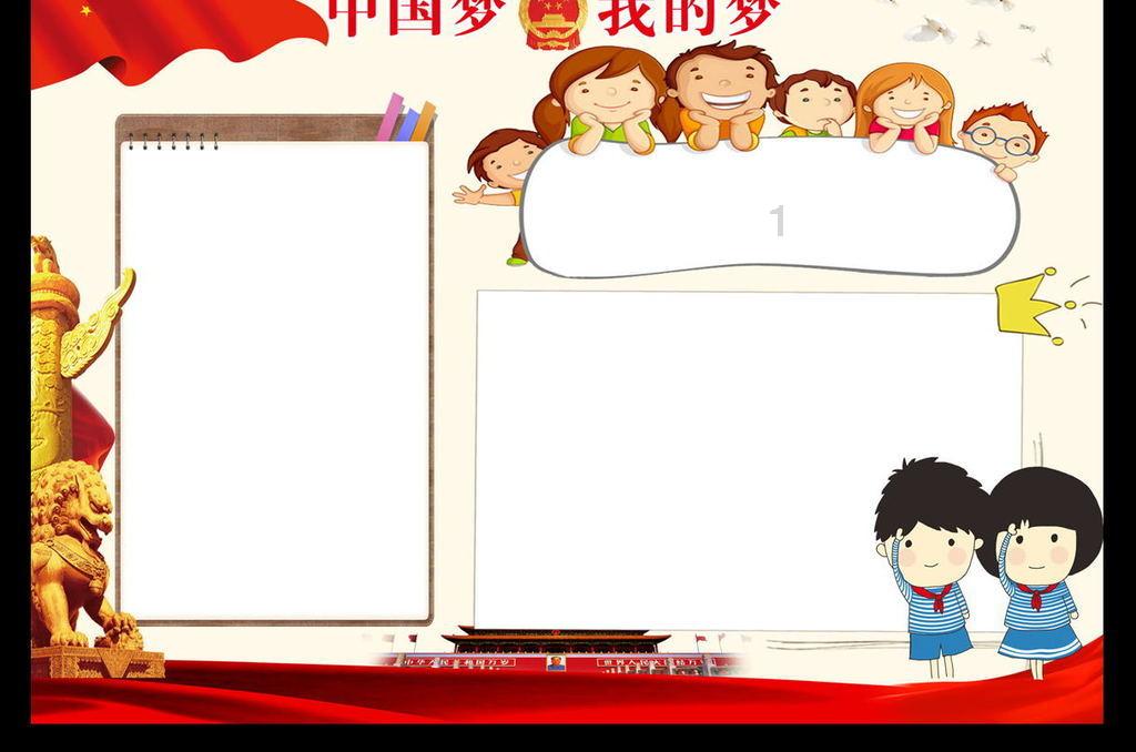 游戏动画师是做什么的?游戏动画设计师培训哪里学?