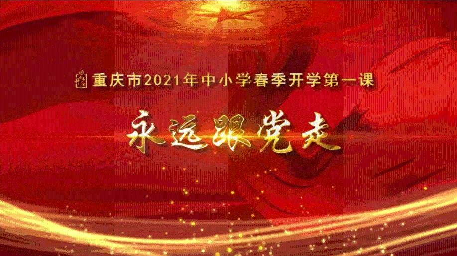 超级闪躲游戏